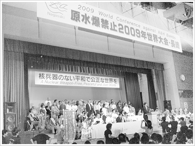 開会総会で田上長崎市長が特別報告