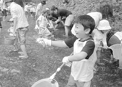 高原に子ども達の歓声