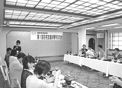 在宅支援診療所交流会