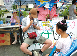 老健ふるさとまつりに900人