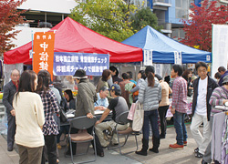 好評！青空健康チェック