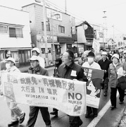 広がりを見せる市民活動