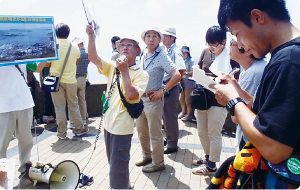 「佐世保基地調査行動」を通して