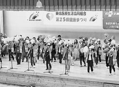 病院リニューアルついに完成！