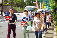 戦争立法の閣議決定に抗議する集会