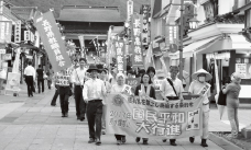 長野・善光寺を通って