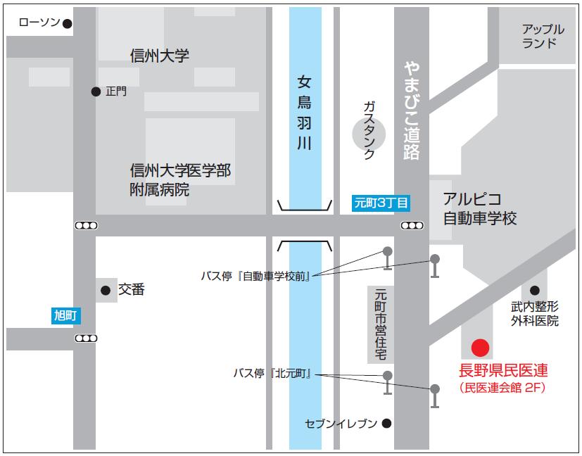 http://www.mintyo.or.jp/min-iren/nurse/information/2010/04/06/images/minirenmap.JPG