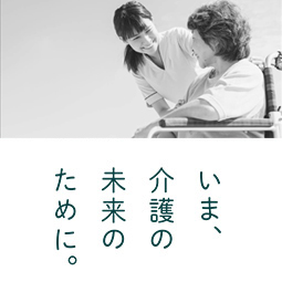 あずみの里裁判パンフ増補版2019年5月作成(右綴じ用)